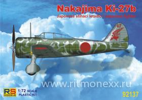 Nakajima Ki-27b