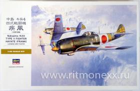 Nakajima Ki84 TYPE 4 Fighter HAYATE (FRANK) (JAPANESE ARMY FIGHTER)