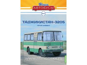 Наши Автобусы №47, Таджикистан-3205