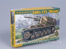 Немецкая самоходно-артиллерийская установка 10,5 cm LeFH - 18 SdKfz.124 "Wespe"