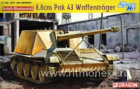Немецкая САУ Ardelt-Rheinmetall 8.8cm Pak 43 Waffentrager