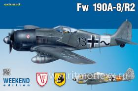 Немецкий самолет Fw 190A-8/R2
