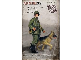 Немецкий солдат с собакой
