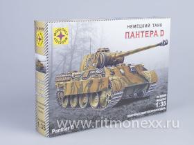 Немецкий танк "Пантера D"