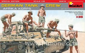 Немецкий Танковый Экипаж «Корпус Африки» Специальное Издание