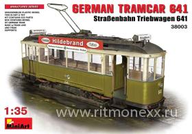 Немецкий трамвай