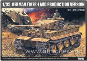 Немецкий тяжелый танк Тигр (средняя версия) с интерьером