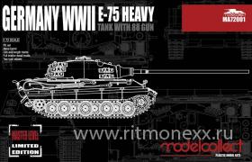 Немецкий тяжёлый танк E-75 с 88 мм пушкой