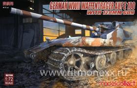 Немецкое 128мм противотанковое орудие на базе тяжелого танка E-100 (Waffentrager E-100)