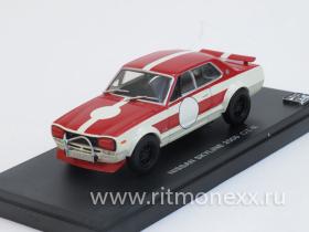 Nissan Skyline 2000 GT-R Catalog Model red/white