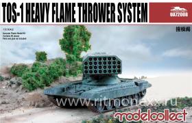 Огнеметная система TOS-1 Heavy Flamethrower System