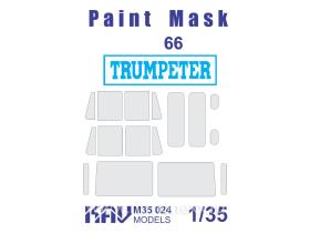 Окрасочная маска для модели Горький-66 (Trumpeter)