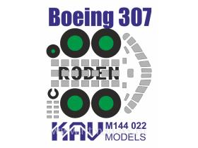 Окрасочная маска на Boeing 307 (Roden)