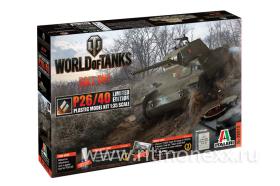 P26/40 Limited World Of Tanks