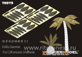 Palm Leaves for Dioramas Patten2(GP)