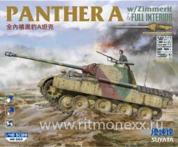 Panther A w/Zimmerit & Full Interior