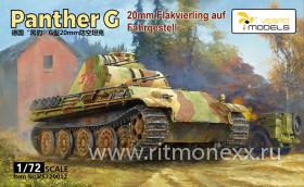 Panther G 20mm Flakvierling auf Fahrgestell