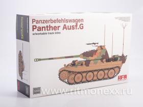 Panzerbefehlswagen Panther Ausf.G
