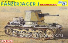Panzerjager I 4.7cm PaK(t)