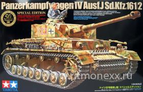 Panzerkampfwagen IV Ausf.J Special Edition