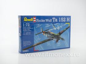 Перехватчик Focke Wulf Ta 152 H