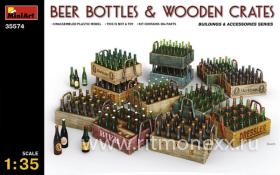 Пивные бутылки с деревянными ящиками