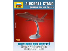 Подставка для моделей самолётов и вертолётов любых масштабов