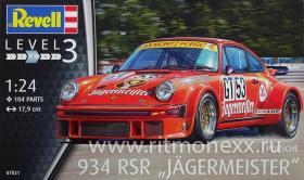 Porsche 934 RSR J?germeister