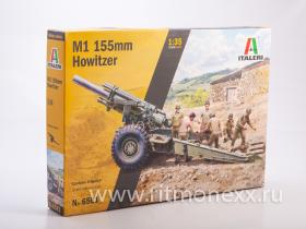 Пушка M1 155 мм Howitzer