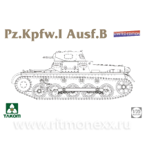 Pz.Kpfw.I Ausf. B （Limited edition）