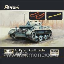 Pzkpfw II Ausf L Luchs ( w /Zusatzpanzerung) Collector's Edition