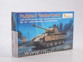 Pz.Kpfw.V 'Panther' Ausf.G