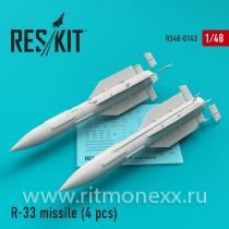 R-33 missiles for MiG-31 (4 pcs)