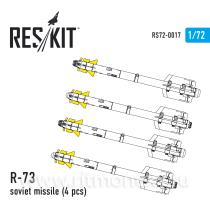 R-73 авиационная ракета (4 штуки)