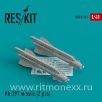 Ракета Х-29Т (AS-14B Kedge) для Су-17/24/25/30/34/39, МиГ-27, Як-130, Мираж F1 (2 шт.)