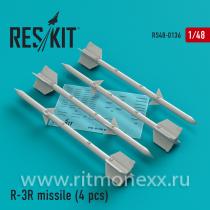 Ракеты Р-3Р для МиГ-21/23 (4 шт.)