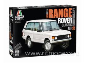 Range Rover Classic 50th Anniversary