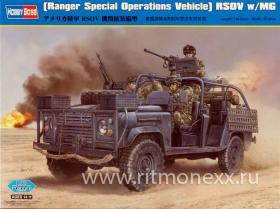(Ranger Special Operations Vehicle) RSOV w/MG