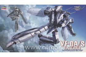 Робот Бэттроид VF-0A/S BATTROID "MACROSS ZERO"