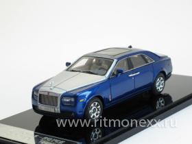 Rolls Royce 200EX (blue/silver), 2009