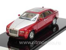 Rolls Royce 200EX, red/silver 2009