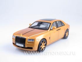 Rolls Royce Ghost (Arizona Sun) Orange Metallic