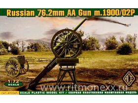 Российская 76,2-мм (3-дм) зенитная пушка на станке Иванова