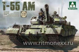 Российский средний танк Т-55 АМ
