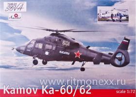 Российский вертолет Ka-60/62