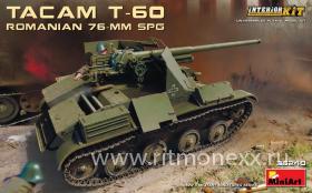 Румынская 76-Мм САУ “Tacam” T-60 С Интерьером