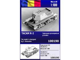 Румынская САУ TACAM R-2