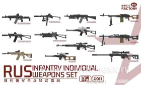 RUS Individual Weapons Set
