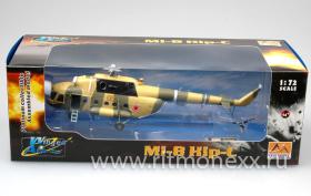 Russian Air Force Mi-8T, Yellow 09