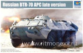 Russian BTR-70 APC late version